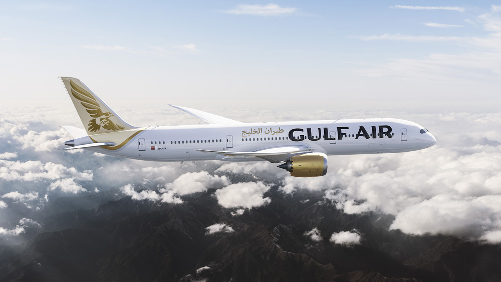 Gulf Air Branding