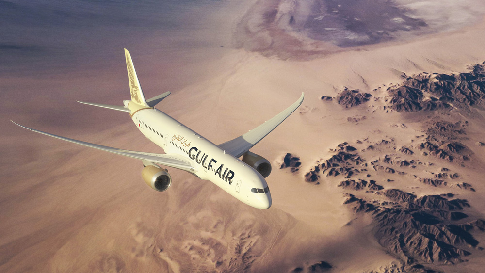 Gulf Air Branding