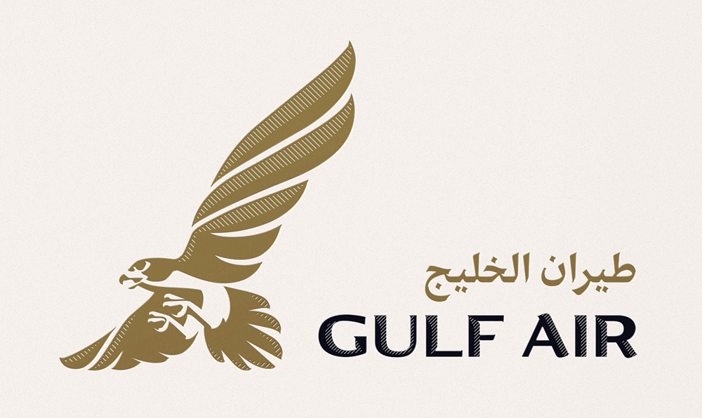 Gulf Air Branding