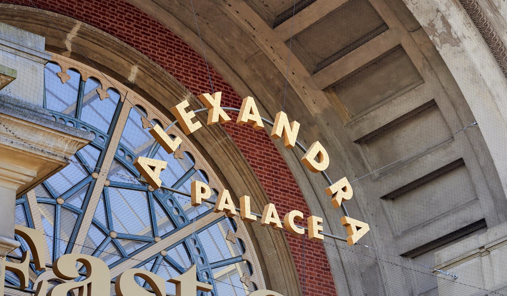 Alexandra Palace rebrand